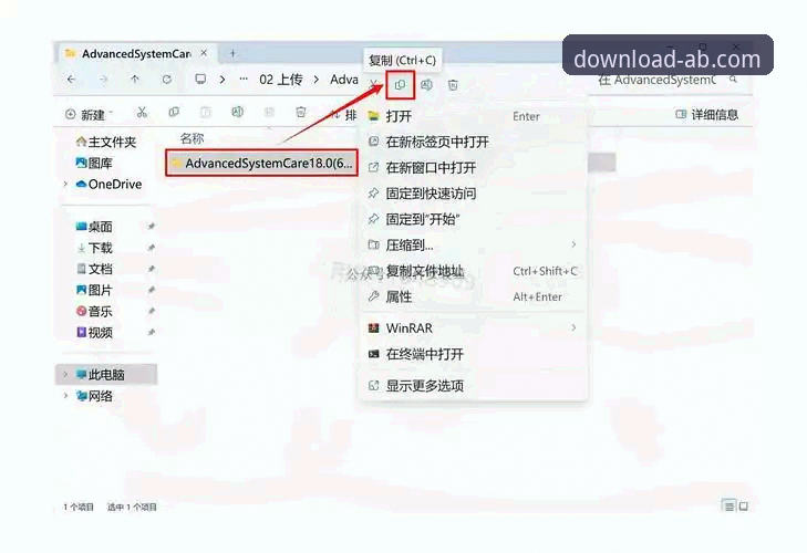 ab体育安卓安装包完整使用指南：从下载到安装的创新探索